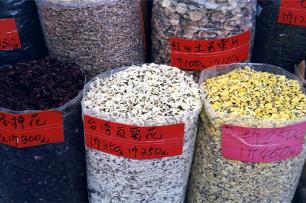 ￧ﾌﾉﾻﾊX_ﾑ￤ﾘp2003