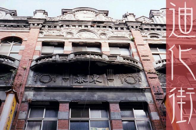 ￧ﾌﾉﾻﾊX_ﾑ￤ﾖk2003