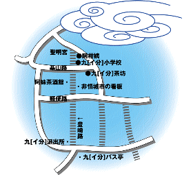 ﾋ￣ﾕﾪﾒnﾐ}ﾊgﾑ￥_ﾑ￤ﾖk2003