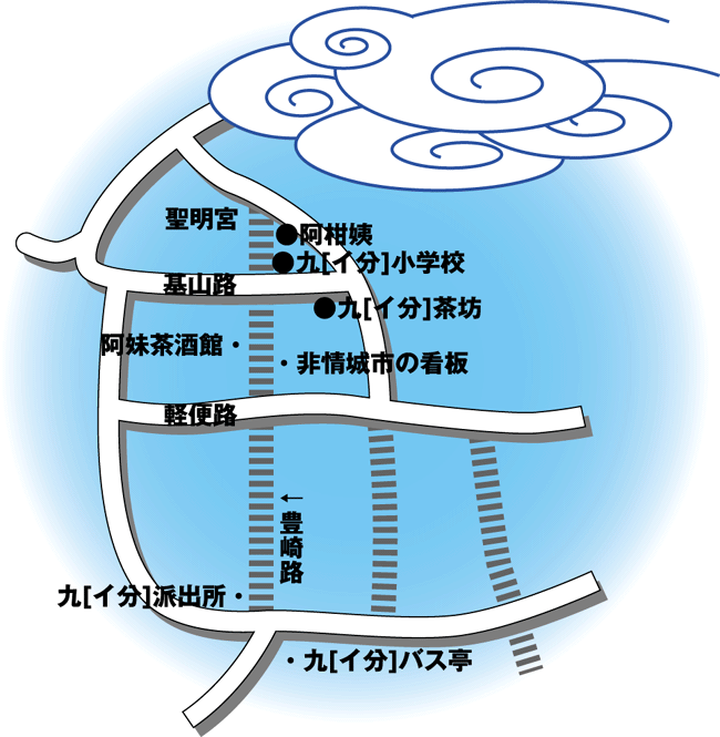 ﾋ￣ﾃﾕﾪﾊﾑ￥ﾒﾐﾑ￤ﾖk2003"