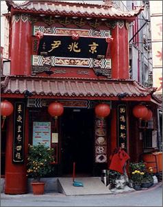 ﾋﾞﾒﾛﾈ￉2_ﾑ￤ﾖk2003