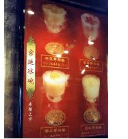 ﾋﾞﾒﾛﾈ￉4_ﾑ￤ﾖk2003