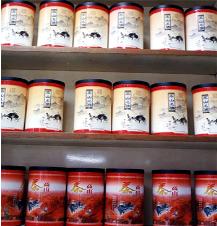 ﾍﾃﾒqﾒﾃﾑﾑ6_ﾑ￤ﾖk2003