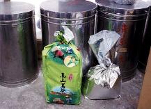 ﾍﾃﾒqﾒﾃﾑﾑ5_ﾑ￤ﾖk2003