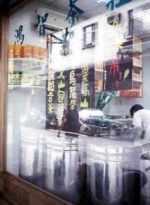 ﾍﾃﾒqﾒﾃﾑﾑ3_ﾑ￤ﾖk2003