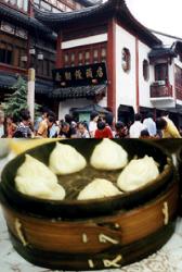 ﾓ￬￣ￄ￩\ﾓﾪﾓX_ﾏ￣ﾊC2003