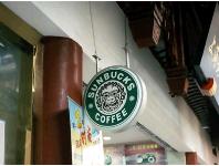 ﾘﾬﾉﾀ6_ﾏ￣ﾊC2003