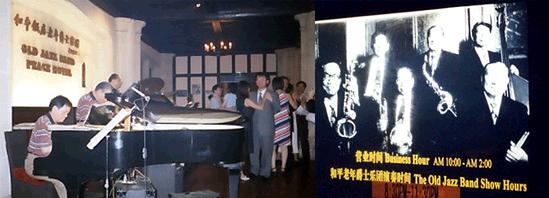 ﾏ￣ﾊC2003_ﾘaﾕﾽﾔ￑ﾓX