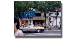 ﾏ￣ﾊC2003ﾁQﾃvﾃﾉﾃ^ﾃiﾃXﾂQ