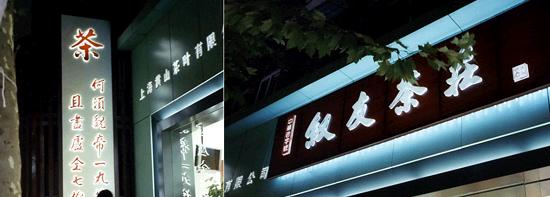 ﾏﾖﾗFﾒﾃﾑﾑ_ﾏ￣ﾊC2003