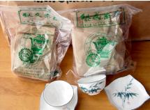 ﾏﾖﾗFﾒﾃﾑﾑﾂQ_ﾏ￣ﾊC2003