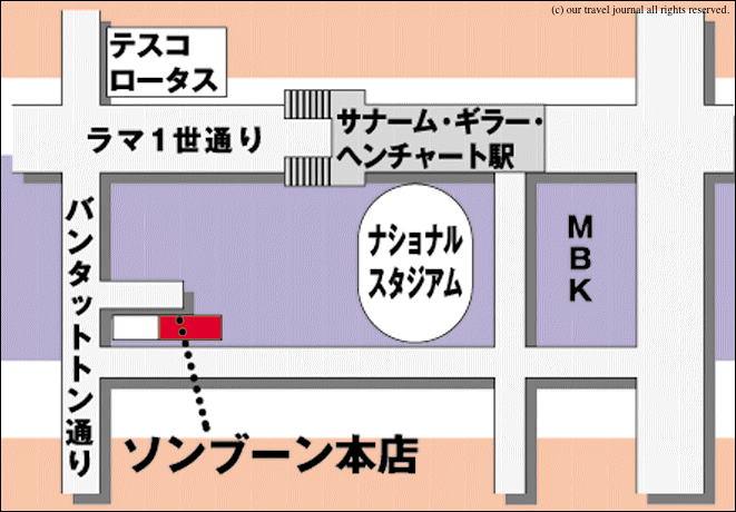 ﾃﾃﾓﾃﾁﾃﾓﾒﾐﾊﾑ￥"