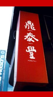 ﾃfﾃBﾃﾓﾃ^ﾃCﾃtﾃHﾃﾓﾂPﾁQﾑ￤ﾖk2003