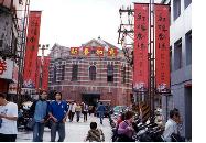 ﾐﾼﾖ￥_ﾑ￤ﾖk2003