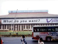 ﾃVﾁ[ﾃUﾁ[ﾃpﾁ[ﾃNﾃzﾃeﾃﾋ3_ﾑ￤ﾖk2003