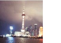 ﾓﾌﾕ￻ﾖﾾﾎ￬ﾓﾃ3_ﾏ￣ﾊC2003