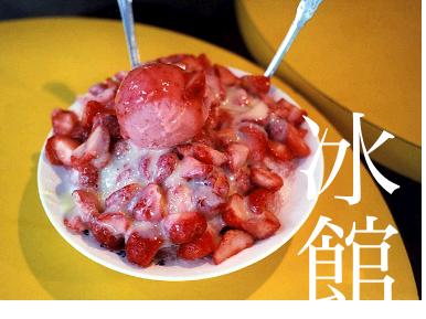 ﾃsﾃﾓﾃOﾃAﾃﾓ1ﾁQﾑ￤ﾖk2003