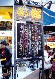 ﾃsﾃﾓﾃOﾃAﾃﾓ3ﾁQﾑ￤ﾖk2003