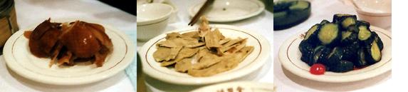 ﾑS￣ￚﾓ﾿ﾂQ