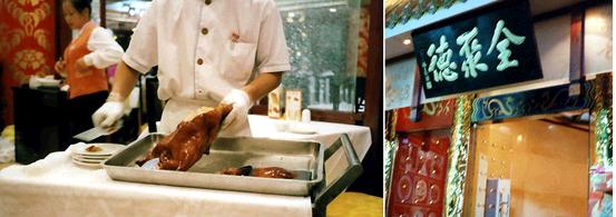 ﾑS￣ￚﾓ﾿ﾂP