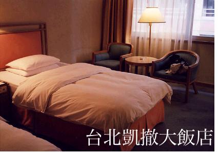 ﾃVﾁ[ﾃUﾁ[ﾃpﾁ[ﾃNﾃzﾃeﾃﾋﾂP_ﾑ￤ﾖk2003