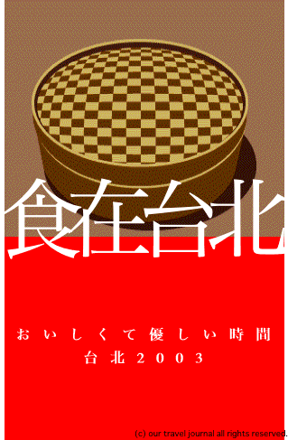 ﾑ￤ﾖﾁﾃﾃﾃﾁﾏﾬﾗﾴﾕ￯"