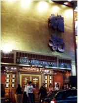 ﾃﾆﾃﾓﾃLﾁ[ﾂP