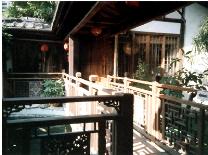 ﾈ￭ﾊ]ﾉﾀﾏﾑﾍﾁﾒﾃﾖV6_ﾑ￤ﾘp2001