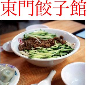 ﾓﾌﾖ￥￩Lﾎqﾊ￙ﾂP_ﾑ￤ﾖk2003