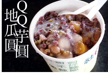 QQﾈ￰1_ﾑ￤ﾖk2003