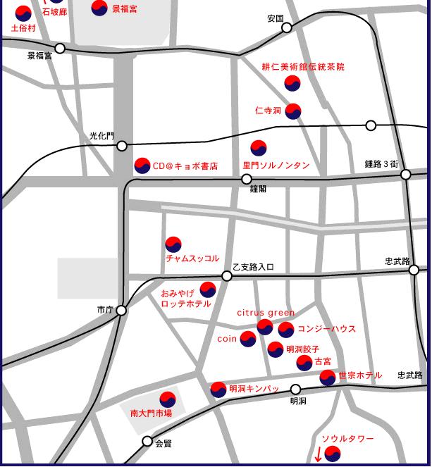 seoulmap